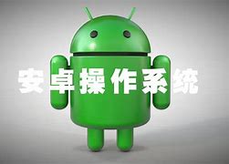 sou安卓版sso统一登录平台