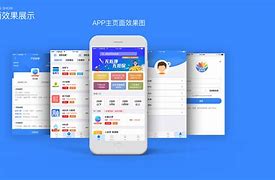 信贷助手安卓版信用贷app下载