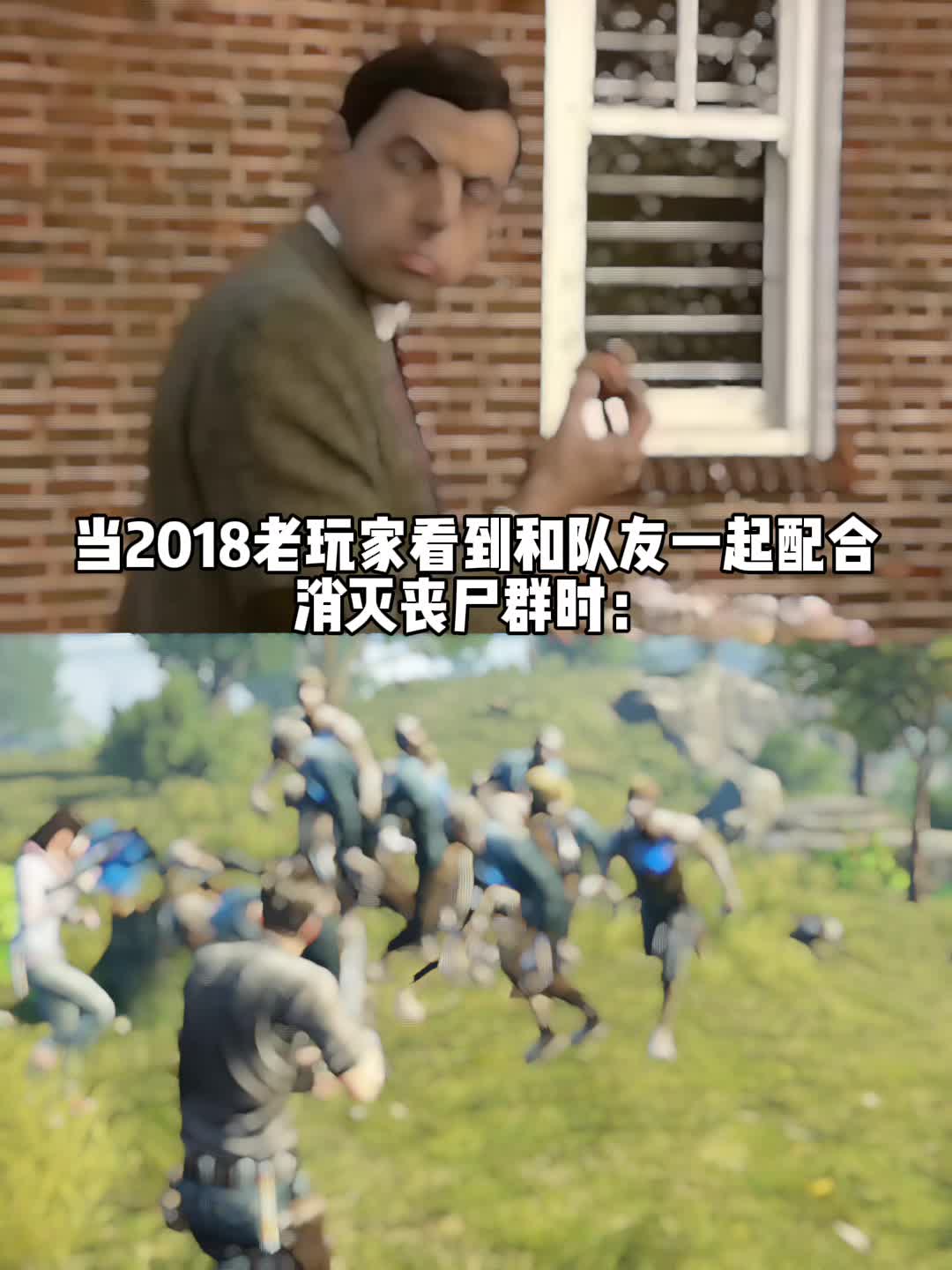 明日之后魅族手机版明日之后魅族版渠道服下载-第2张图片-太平洋在线下载