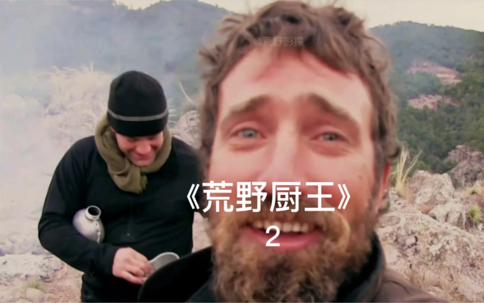 猎人野外生存手机版下载猎人的生存日记手机版下载安装