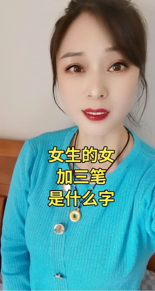 手机版可画怎么添加文字可画canvas官网入口