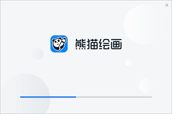 下载熊猫在线客户端熊猫游戏app平台官网下载-第1张图片-太平洋在线下载