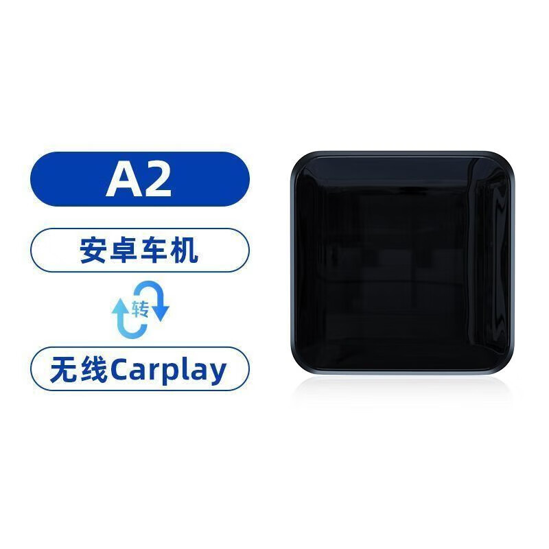 苹果盒子安卓版ios平台游戏盒子ios版-第2张图片-太平洋在线下载
