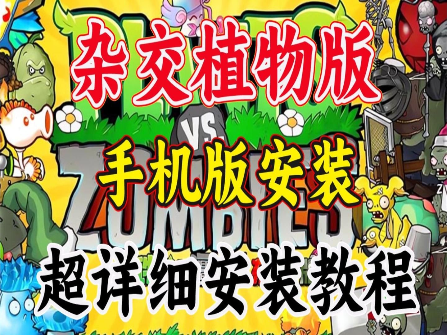 手机版电脑游戏怎么更新电脑游戏推荐网络游戏免费-第2张图片-太平洋在线下载