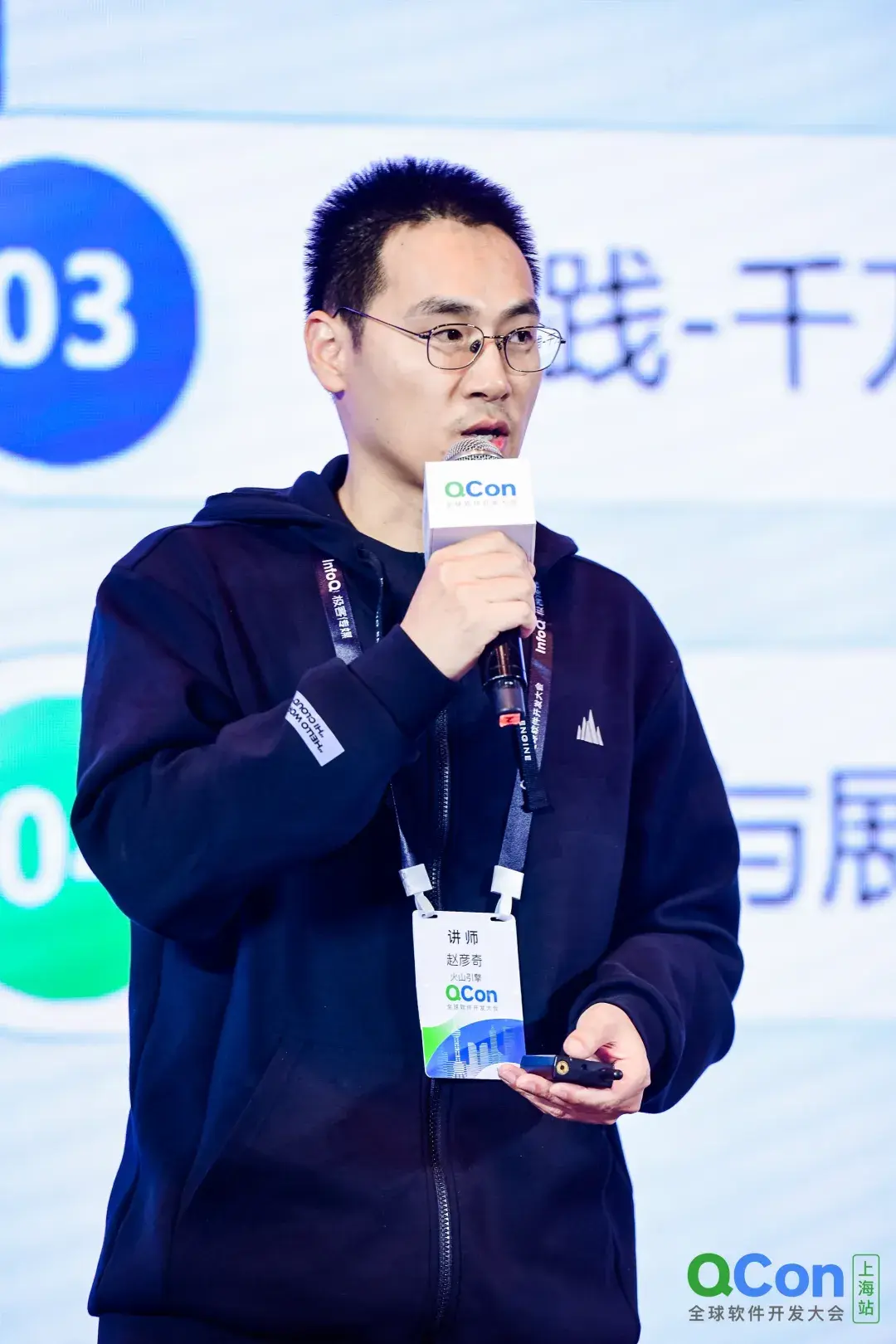 火山客户端怎么进去创魔希望之城赛兰斯火山怎么进去-第2张图片-太平洋在线下载