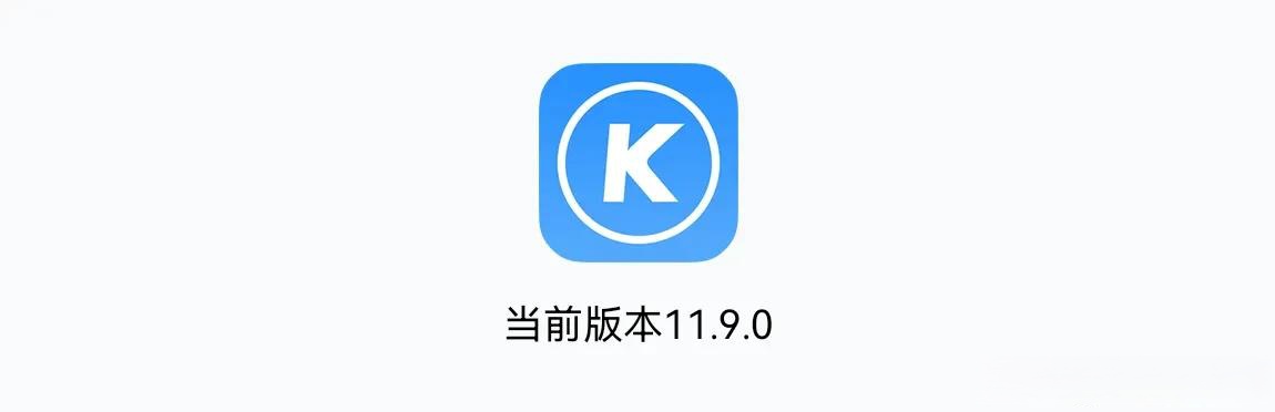 安卓版+酷狗酷狗音乐安卓版老版本-第2张图片-太平洋在线下载