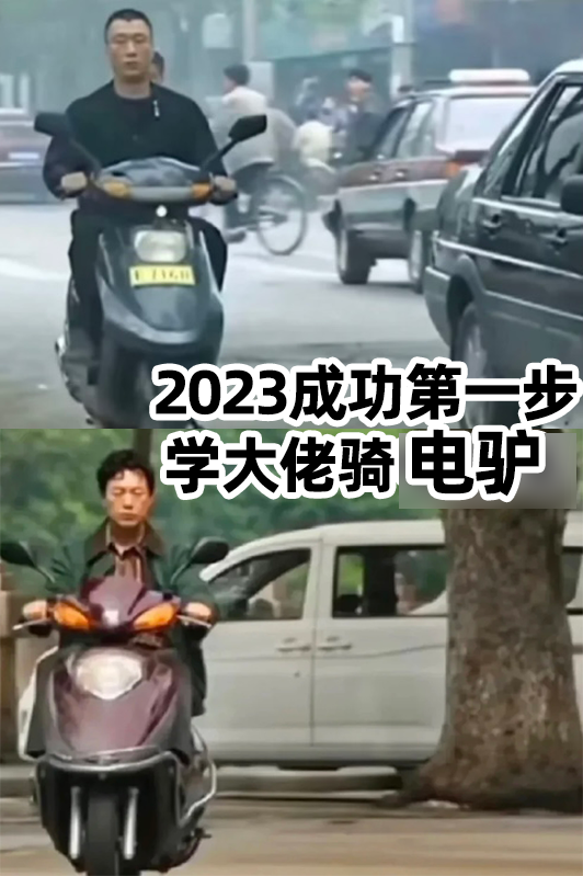 什么叫电驴客户端电驴服务器列表更新2024最新版本-第2张图片-太平洋在线下载