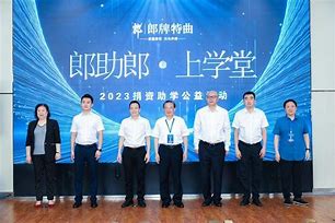 郎学堂苹果版车学堂在线官网网页版