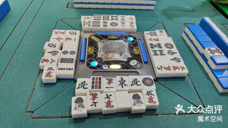 苹果版武宁麻将武穴麻将app下载苹果版-第2张图片-太平洋在线下载