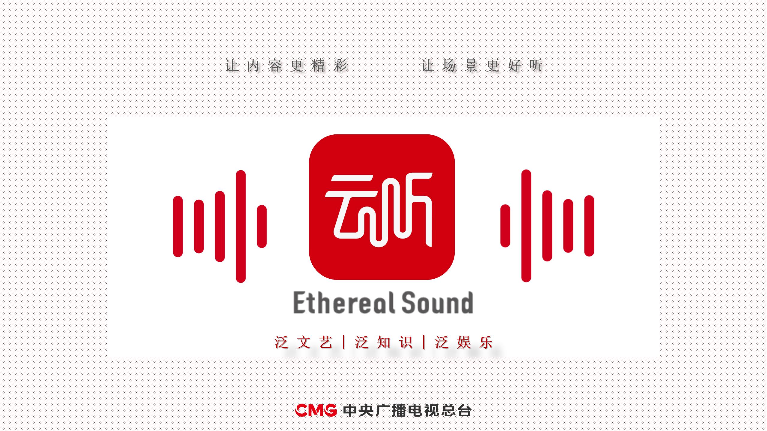 yuntv苹果版下载yuntv无限制破解版-第2张图片-太平洋在线下载