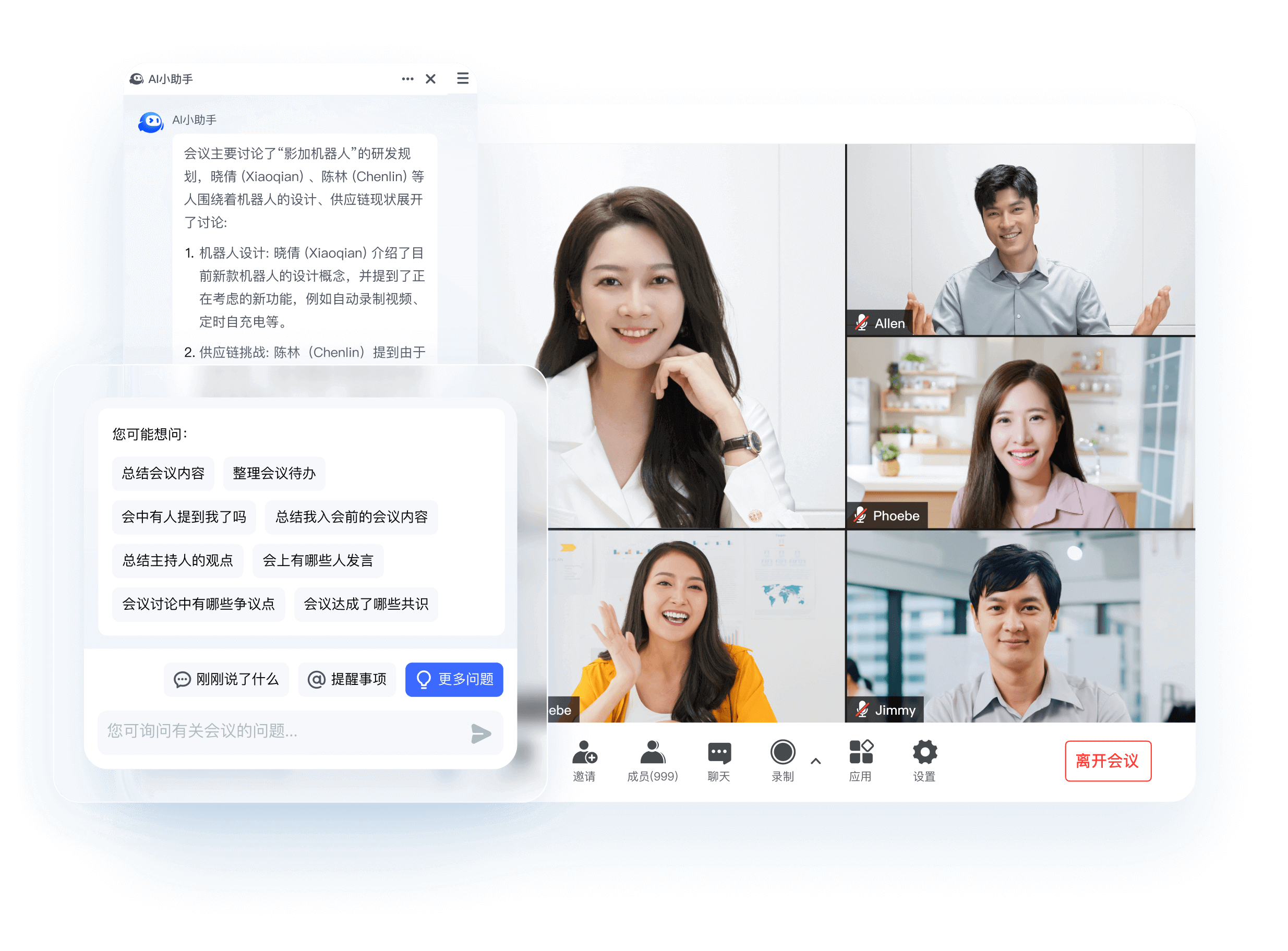 关于客户端访问tensorboard的信息
