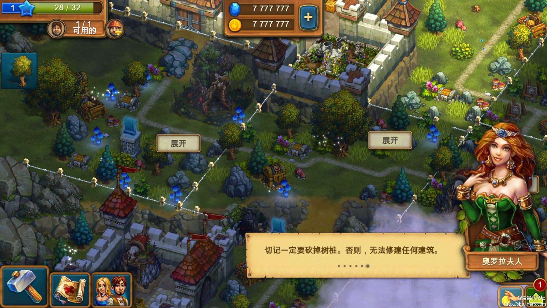 安卓版thetribezthetribez官网下载