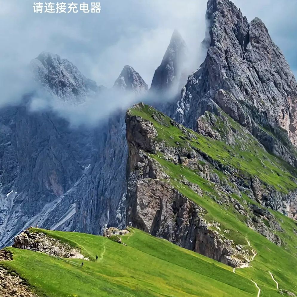 brave下载安卓版永久翻国外的浏览器安卓版-第2张图片-太平洋在线下载