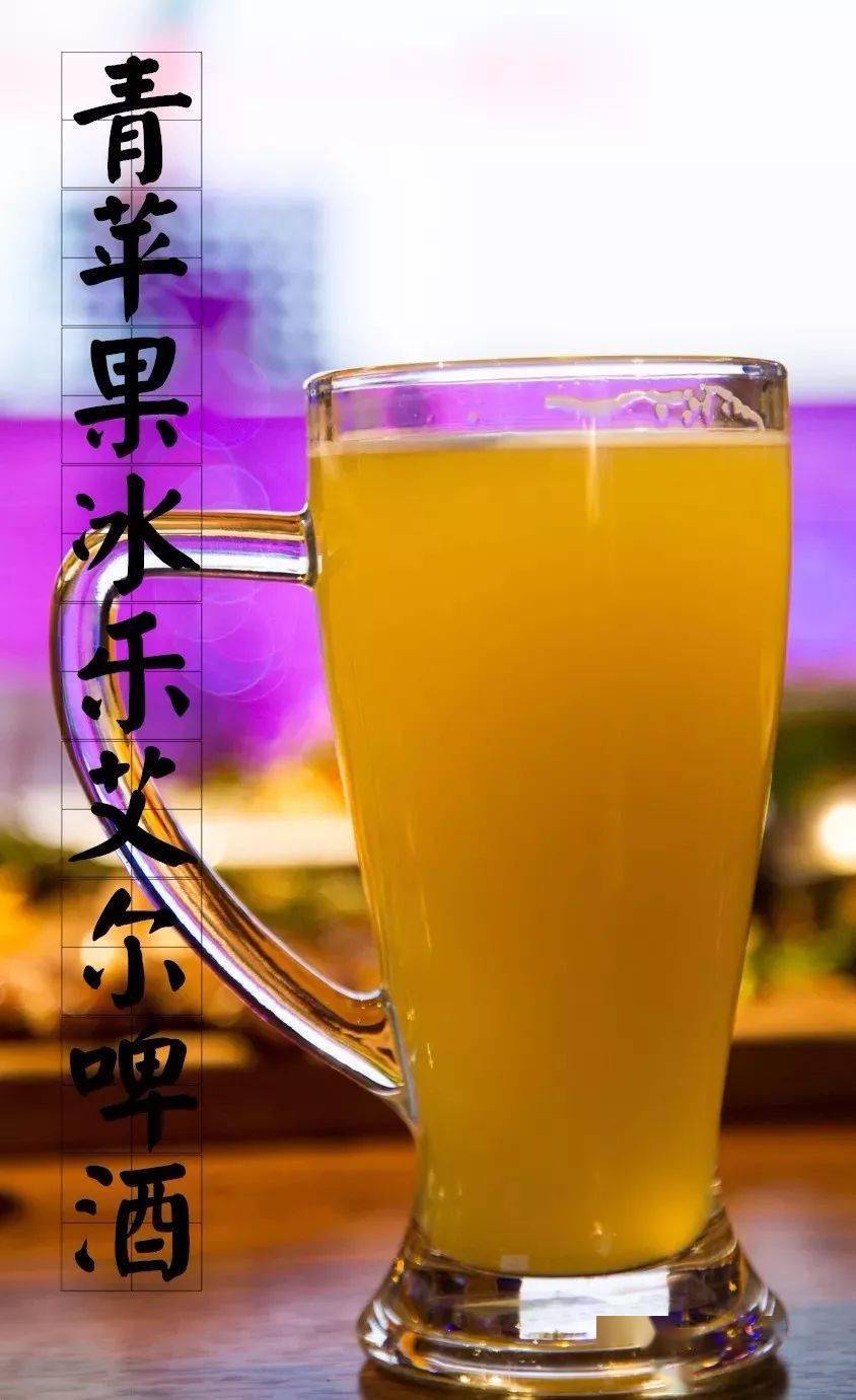 嗨起来有苹果版嗨起来什么歌曲歌词