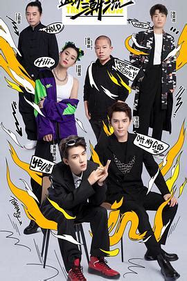 yy6090青苹果影院手机版下载的简单介绍-第2张图片-太平洋在线下载